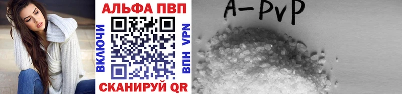 Купить закладку COCAIN  Конопля  АМФЕТАМИН  Гашиш  МЕФ  A PVP  Горнозаводск