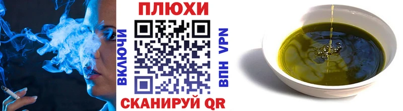 Купить  Горнозаводск  Гашиш индика сатива 