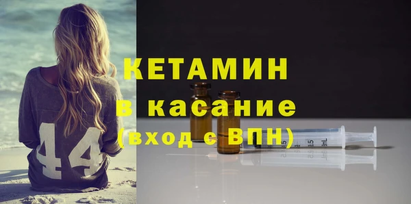 каннабис Вязники