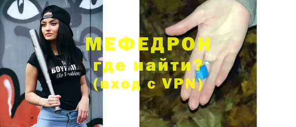 каннабис Вязники