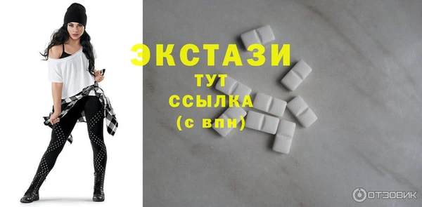 каннабис Вязники