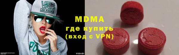 каннабис Вязники