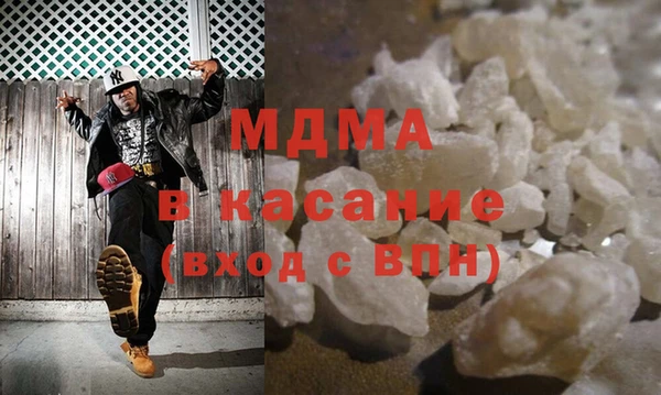 jwh Володарск