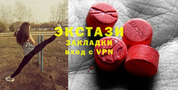 jwh Володарск