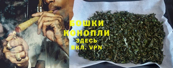 каннабис Вязники