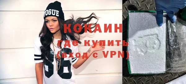 каннабис Вязники