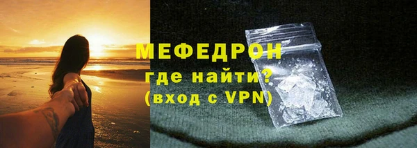jwh Володарск