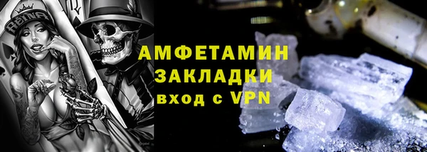jwh Володарск