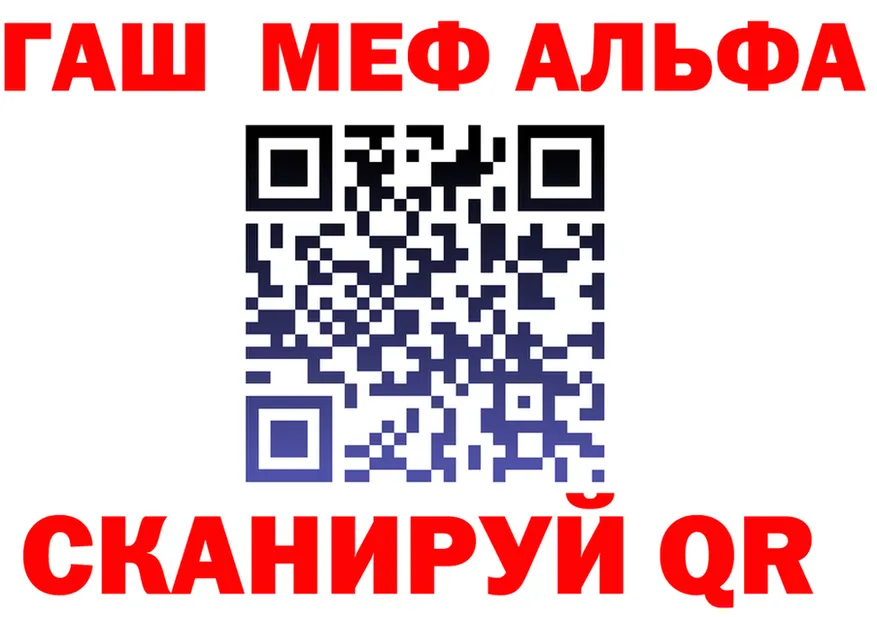 ТГК Wax зеркало площадка kraken Горнозаводск