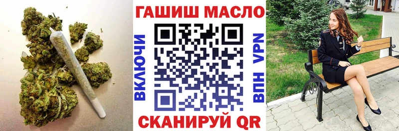 Купить где  Горнозаводск  Дистиллят ТГК вейп 
