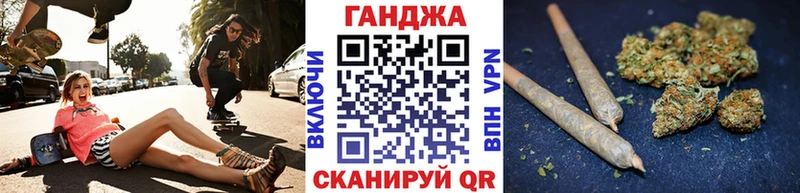 Конопля конопля  Купить закладки  Горнозаводск 