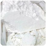 Кокаин Перу  Cocaine Peru VHQ в Горнозаводске