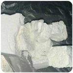 Кокаин Колумбия  Cocaine Colombia  VHQ 99% (fishscale) в Горнозаводске