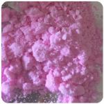 Кокаин Венесуэла  розовый  (Cocaine Venezuela)  VHQ 98.9%  в Горнозаводске