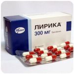 Лирика Пфайзер  Lyrica Pfrizer  (Прегабалин)  300 мг в Горнозаводске